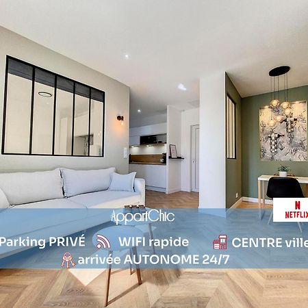 Appartchic - Appartement Standing - Plein Centre & Parking Prive Créon Eksteriør bilde
